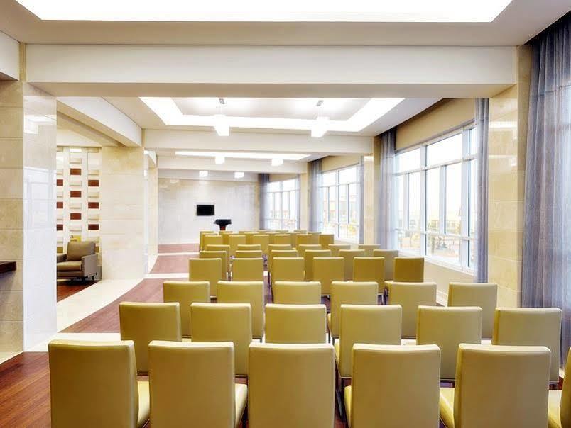 哈伊勒千禧国际酒店 外观 照片 Meeting room